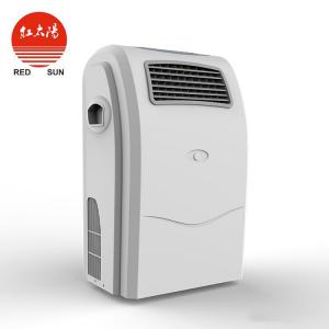 空气消毒机厂家价格-HTYK-2移动式空气消毒机参数-滑县红太阳医疗器械
