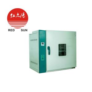 医用干燥柜（200L)-干燥柜参数-滑县红太阳医疗器械