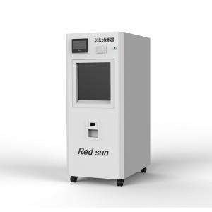灭菌指示物抗力检测仪-EO环氧乙烷抗力检测仪器-滑县红太阳